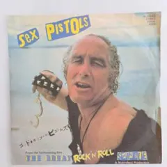 SEX PISTOLS FILE 4枚組 限定12インチレコード - メルカリ