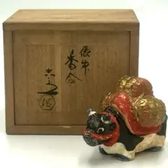 伊東桂楽 龍ノ子太郎香合 京焼 共箱 G6962 - メルカリ
