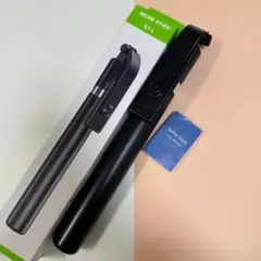 伸縮　自撮り棒 セルカ棒 三脚 リモートシャッター　Bluetooth