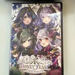 HONEY FEAST 4TH CUP DVD