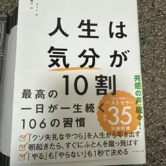 Item thumbnail for item d780e08d-6462-4a52-831a-031d20cf2f7b