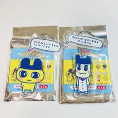 たまごっち　ランダムアクリルキーホルダー　2種