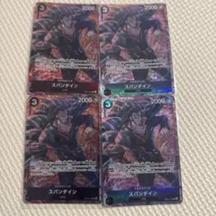 ワンピースカード　ストレージボックスセット　スパンダイン　プロモ　パラレル