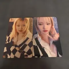 TWICE JEONGYEON シーズンズグリーティング2023 2枚セット
