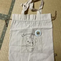 チャイロイコグマ　トートバック　缶バッジ