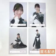 2026年最新】幸阪茉里乃 生写真の人気アイテム - メルカリ