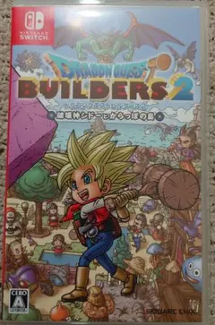ドラゴンクエストビルダーズ2 switch