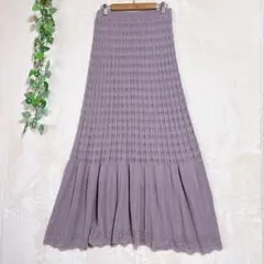 a1517 ウィルセレクション ニットロングスカート パープル M 透かし編み