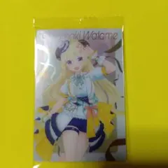 Item thumbnail for item 99bd695d-d9ca-4253-9666-351dceacc9ad