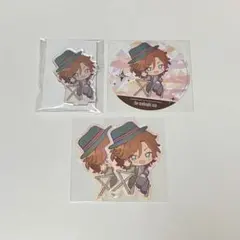 あんスタ アニカフェ 三毛縞斑