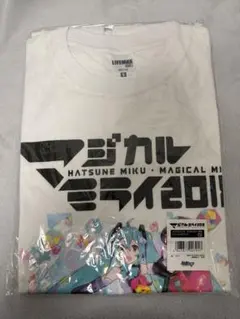 スーパーの裏でヤニ吸うふたり Tシャツ スーパーSのご愛煙感謝祭 くじ