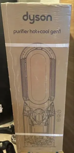 Y★722 ダイソン 空気清浄ファンヒーター HP12 未使用未開封品 dyson (ダイソン) 空気清浄ファンヒーター HP12 WG 2024年製 Purifier