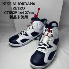 Nike Air Jordan 10 Retro Orlando ナイキ23.5 - メルカリ