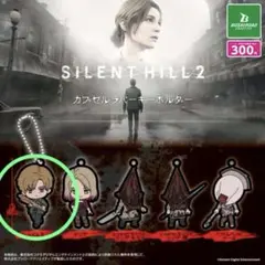 2026年最新】SILENTHILLの人気アイテム - メルカリ