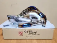 ノジマ｜FASARM PRO チタン 手曲げ｜GSX1100S｜マフラー - メルカリ