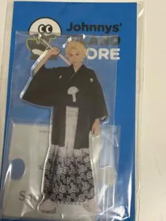 ラウール アクリルスタンド