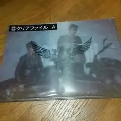 HIGH＆LOW雨宮兄弟と無限クリアファイル