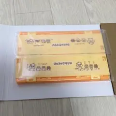 【匿名配送】サンリオ ミニおりたたみコンテナ コロコロクリリン