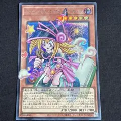 バ*足様 トゥーン•ブラック•マジシャン•ガール シークレットレア シク