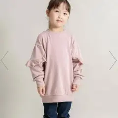 DRC branshes 袖フリル チュニック丈トレーナー ピンク 100