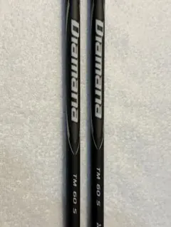 TaylorMade Diamana TM55 S 3W 5W シャフト セット - メルカリ