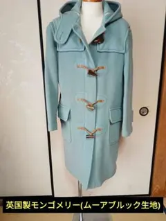 2025年最新】オールドイングランド ダッフルコートの人気アイテム