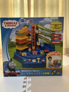 トーマス レッツゴー大冒険！DX