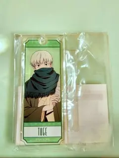 呪術廻戦 まるくじ 和風すたいる 中吉05 アクリルキーホルダー 狗巻棘