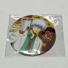 銀魂J−WORLD限定缶バッジ坂田銀八 3年Z組銀八先生