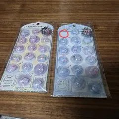 カプセルポップシール 2個