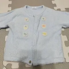 水色 パイル地 カーディガン 60~75cm