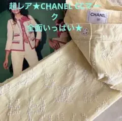 希少ヴィンテージCC沢山★シャネルCHANELパンチングデニムパンツ★スラックスのサムネイル