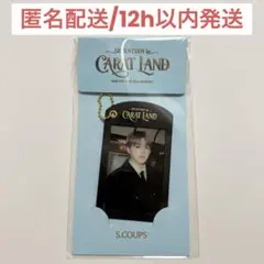 2026年最新】エスクプス ケレンの人気アイテム - メルカリ