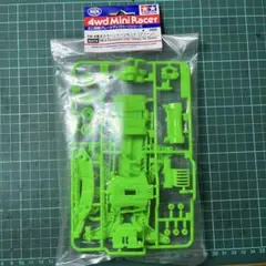 Item thumbnail for item fdf894b0-b232-45fe-99ac-cf0b2a70e82b