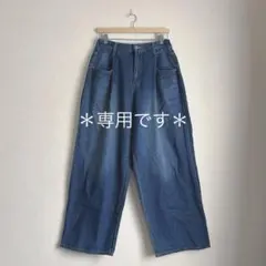 25SS journal standard luxe 10OZデニム コラパンツ