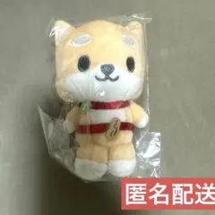 JO1 JOCHUM ジェオチャム　まめちぃ　マスコットキーホルダー