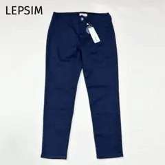 【レプシィム】スキニーパンツ　M　新品タグ　ネイビー　八分丈　無地　スリム