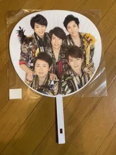 嵐 カウコン うちわ