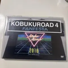 2025年最新】kobukuroadの人気アイテム - メルカリ