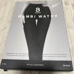 BAMBI WATER ブラック レギンス L-LL 新品未使用