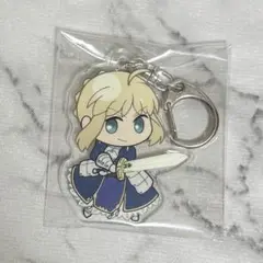 Fateシリーズ セイバー アルトリア アクキー