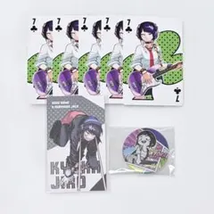 僕のヒーローアカデミア 耳郎響香 セット