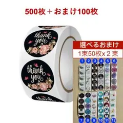 Item thumbnail for item 2534a2e6-3352-419b-be41-c4dc2863deba