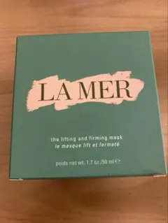 LAMERラメール ザ・ファーミング マスク 50ml 箱無し 巾着付き ザ