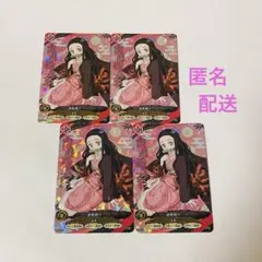 鬼滅の刃 アニメジャパン 日輪バトルスラッシュ カード 竈門禰豆子