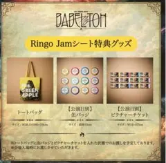 あやみーぬさん専用