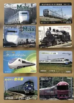 2026年最新】サンダーバードカードの人気アイテム - メルカリ
