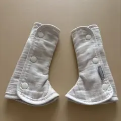 抱っこ紐　よだれカバー