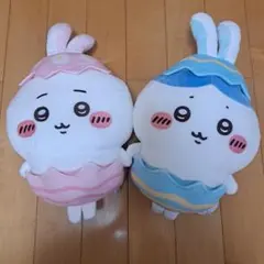 ちいかわそろそろイースターなBIGぬいぐるみ　ちいかわ&ハチワレ
