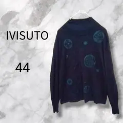 IVISUTO　イヴィスト　長袖ニットセーター　 黒　薄手　華やか刺繍入　L相当
